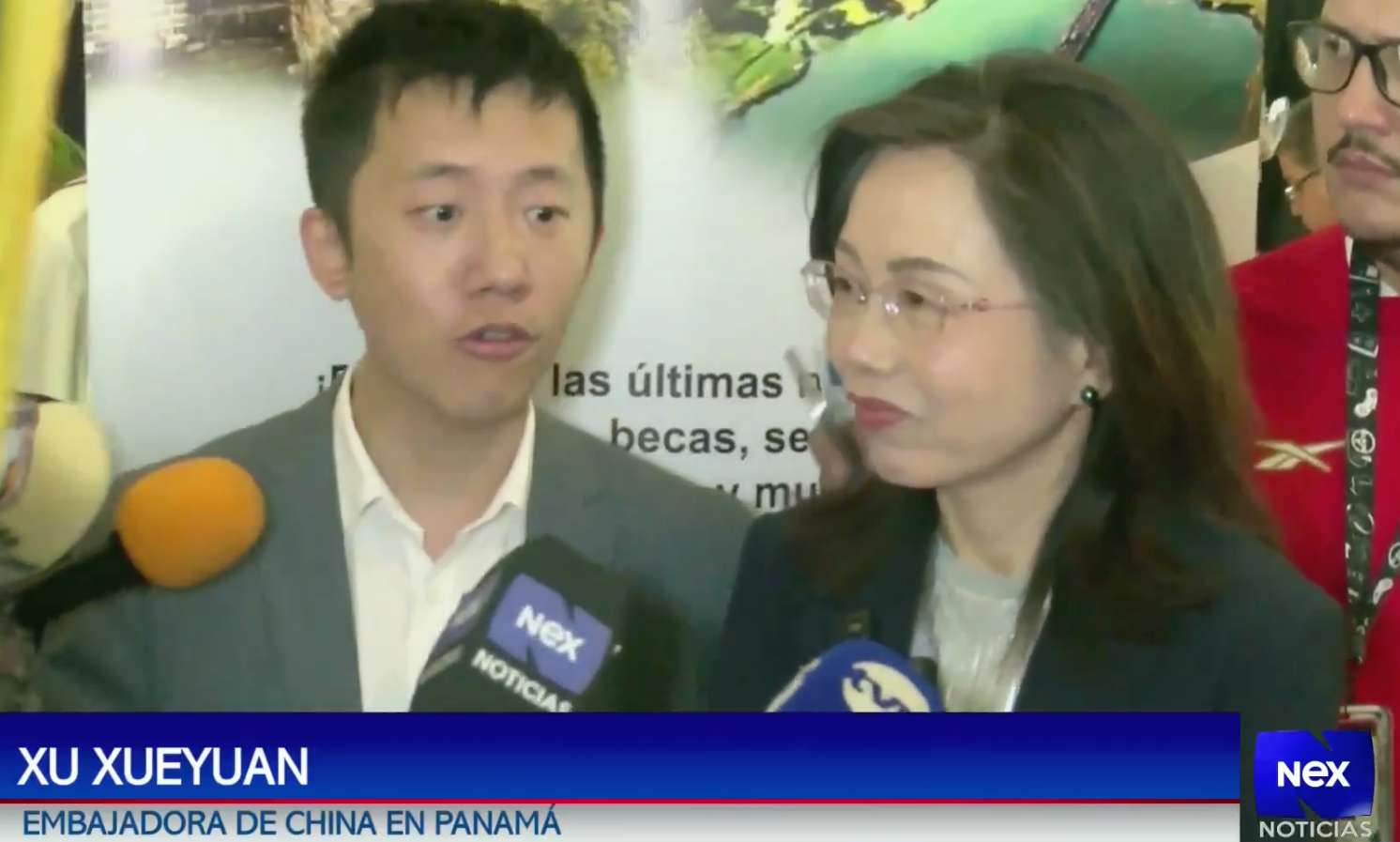 Captura de pantalla 2026-01-23 a la(s) 1.12.26 p. m.