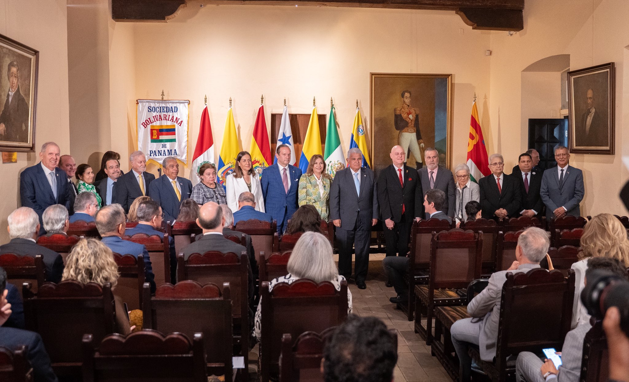 Congreso Anfictiónico